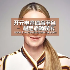 付律师